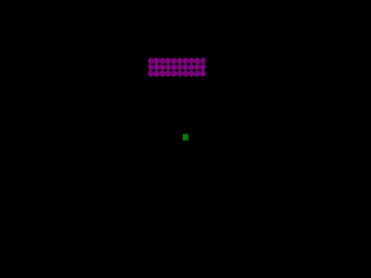spaceinvaders screenshot