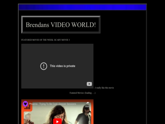 videoworld screenshot