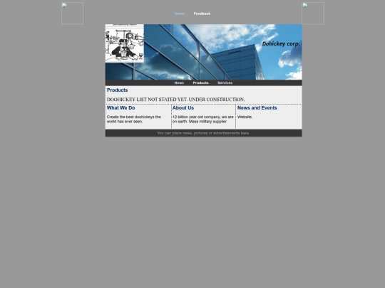 products screenshot