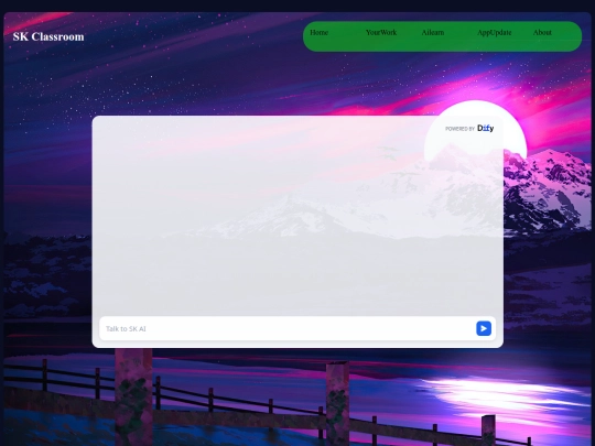 classroom/home/skai screenshot
