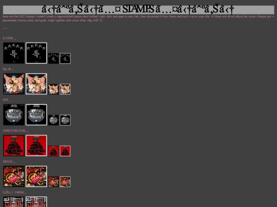 hanirl/SKZSTAMPS screenshot