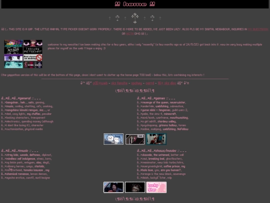 hanirl/home screenshot
