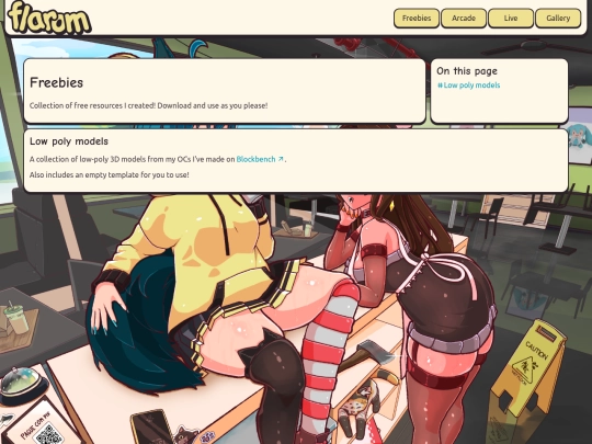 freebies screenshot