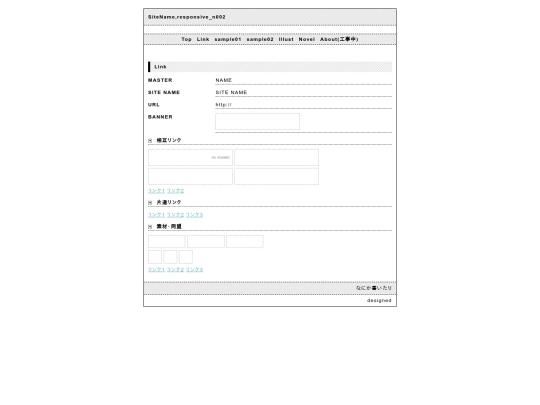 link screenshot