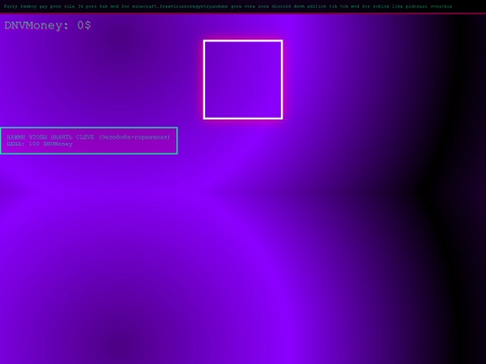 furryfermboykrutayaigra screenshot