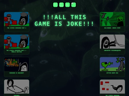 jokes screenshot