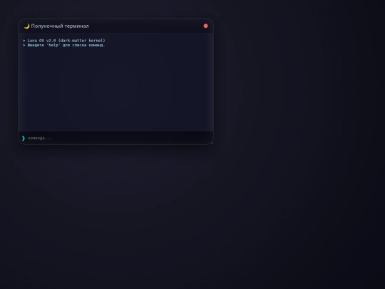 sandbox screenshot