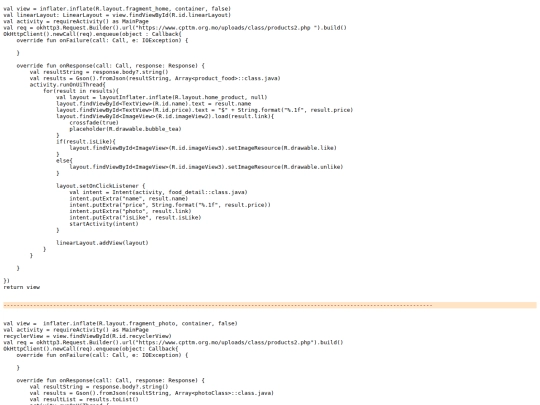 exmple1 screenshot