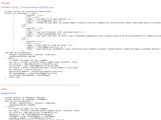 other1 screenshot