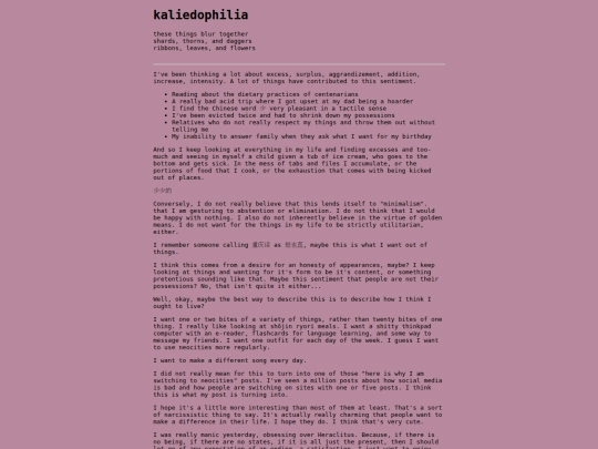 blog/20260405 screenshot