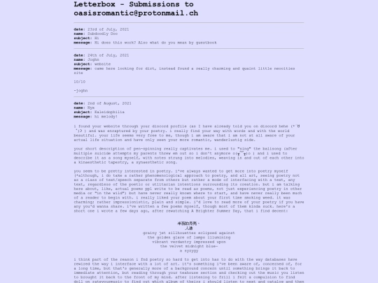 guestbook screenshot