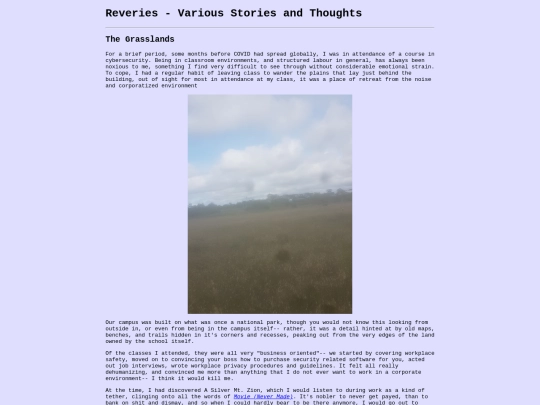 reverie screenshot