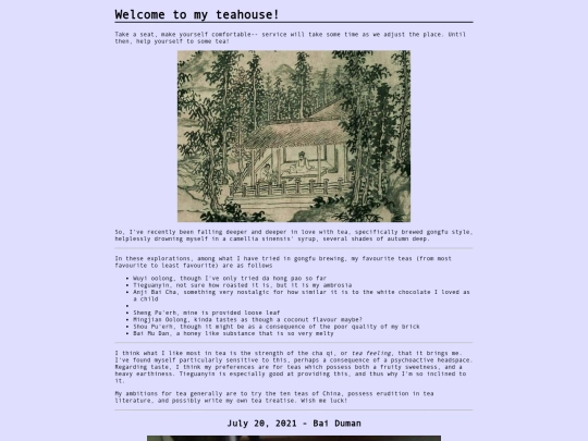 teajournal screenshot