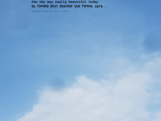 thesky screenshot