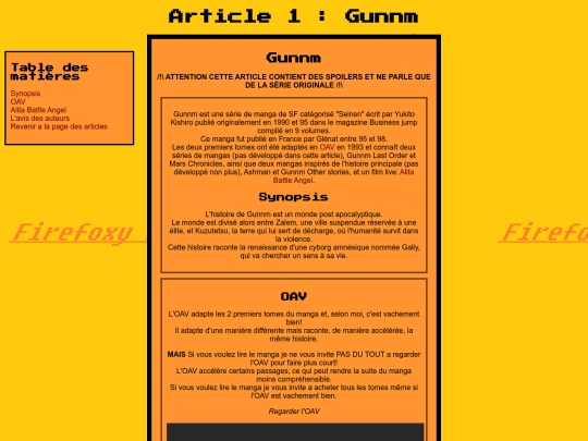 Article/Gunnm screenshot