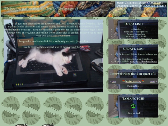 archive2 screenshot