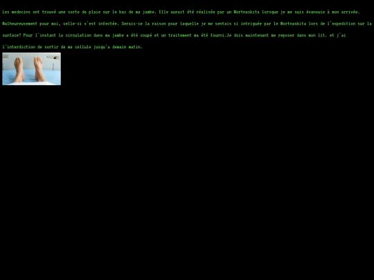 text7 screenshot