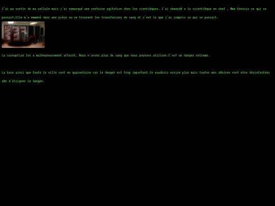 text8 screenshot