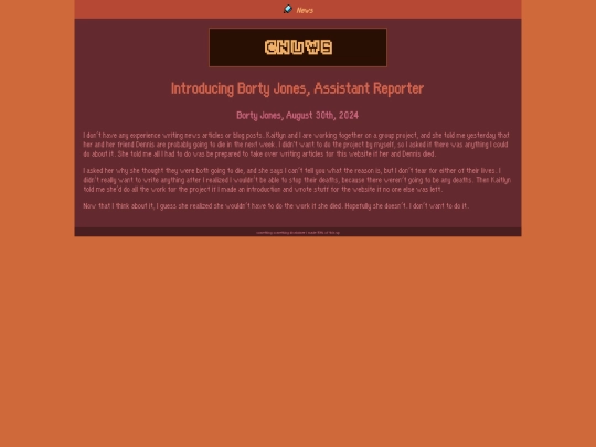 news/introducing-borty-jones screenshot