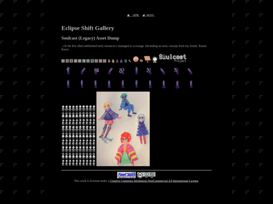archive/gallery1 screenshot