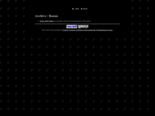 archive/list screenshot