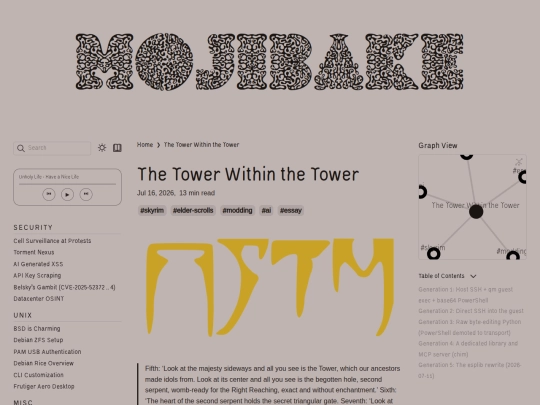 the-tower-within-the-tower screenshot