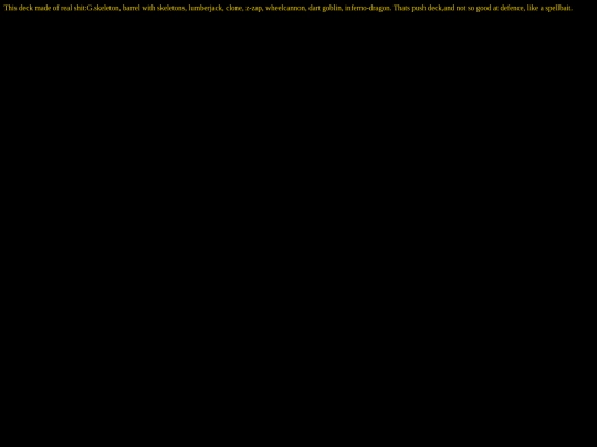site/vushkirdish3 screenshot