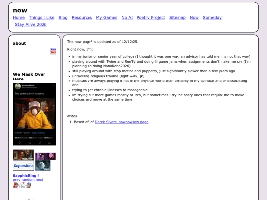 now screenshot