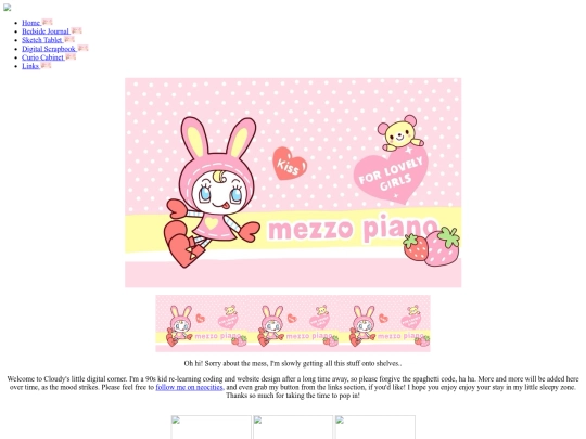 test screenshot