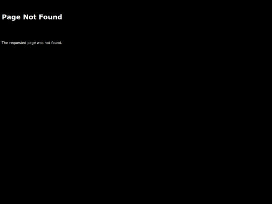 not_found screenshot