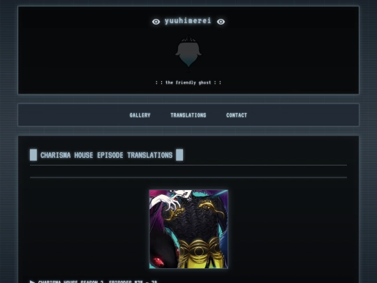 CharismaHouse screenshot