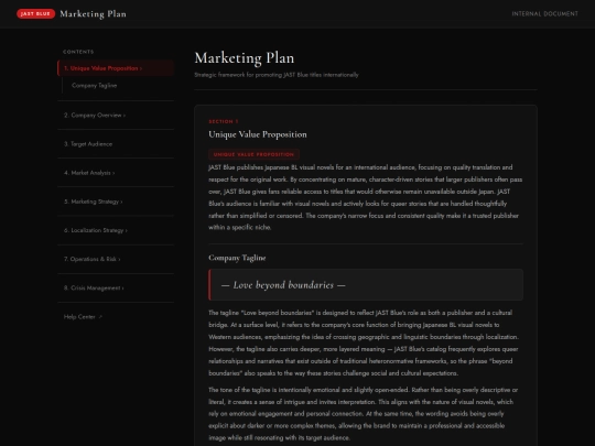 MarketingPlan screenshot