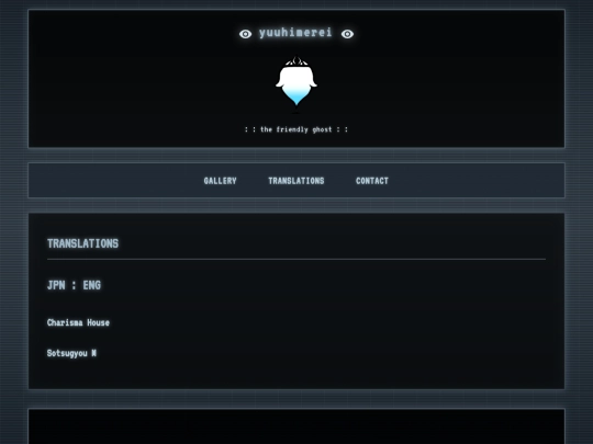 translations screenshot
