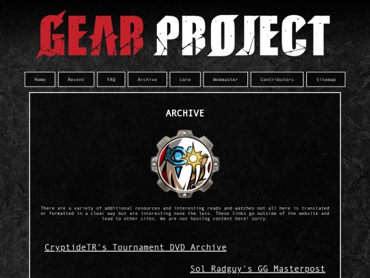 archive screenshot
