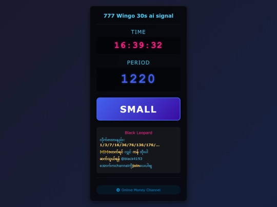 index (4) screenshot