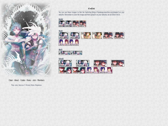 juhaku/codes screenshot