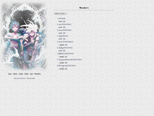 juhaku/members screenshot