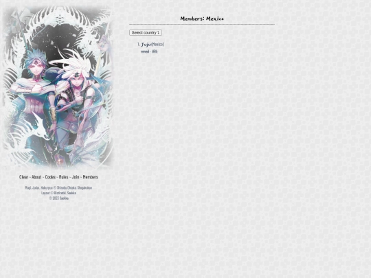 juhaku/members/mex screenshot