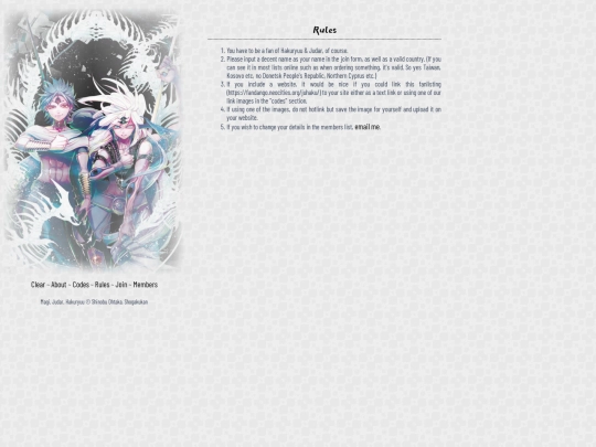 juhaku/rules screenshot
