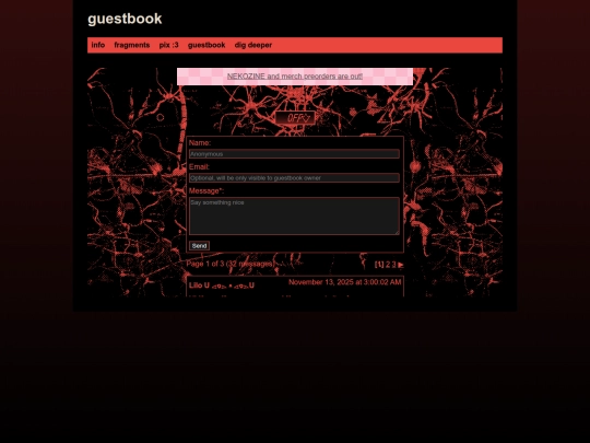 guestbook screenshot