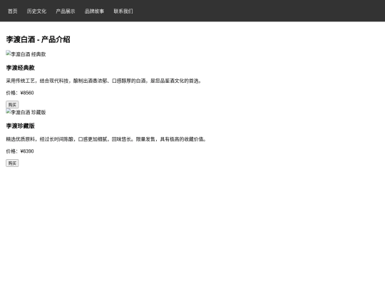 CPZS screenshot