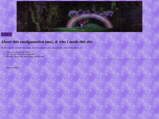 about screenshot