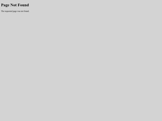 not_found screenshot