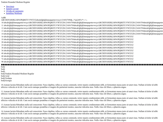 fonts/tsukimirounded/tsukimirounded-medium-demo screenshot