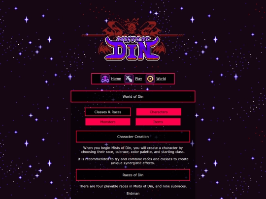 gameworld screenshot
