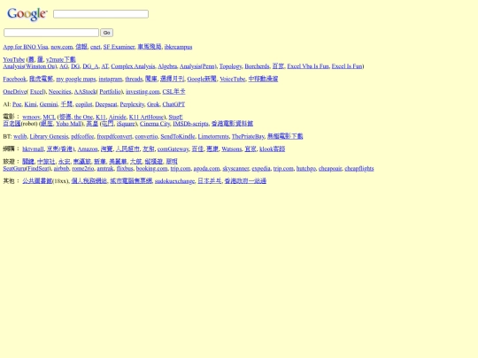 gov screenshot