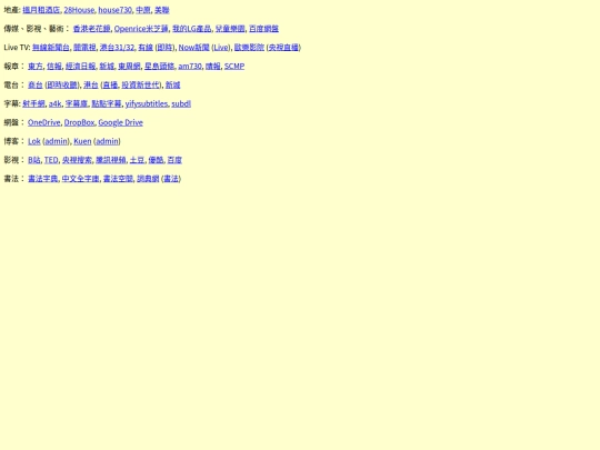 main screenshot