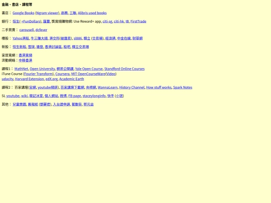 main2 screenshot