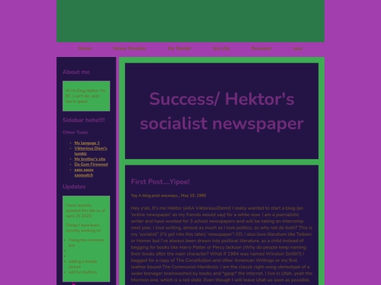 Blog screenshot