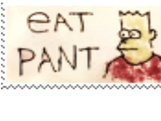 EAT screenshot
